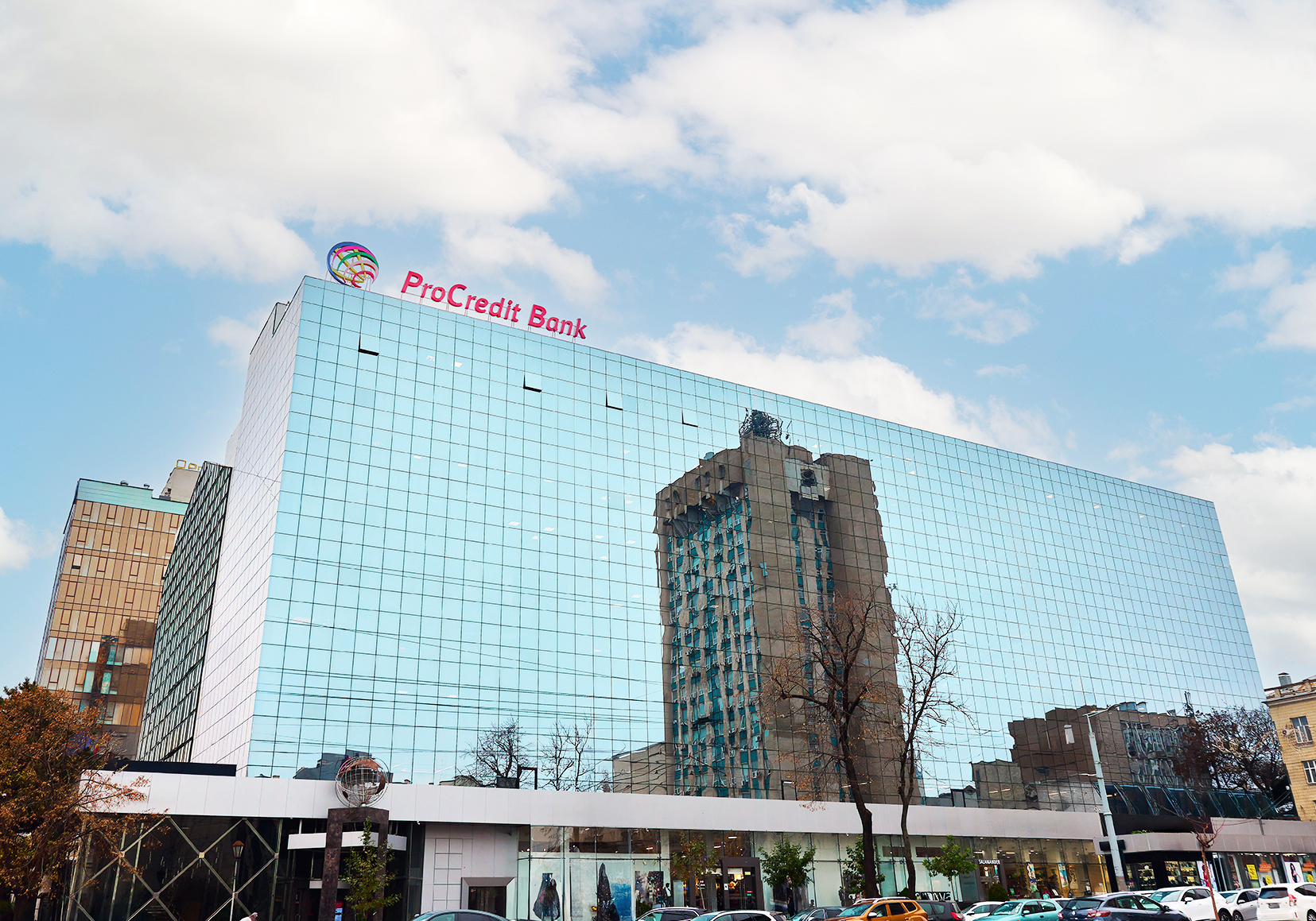 Sediul central ProCredit Bank